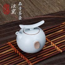 Host Ru Kiln Jingdezhen Ceramics Ru Kiln Bubble Teapot of Clay Kiln Single Pot Opening Kung-fu Pint Teapot