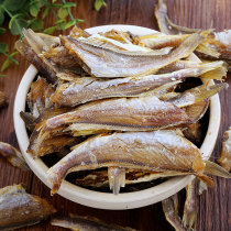 Upper Precious Fruit Crisp Yellow Fish Dried Yellow Flowers Fish Dried Roasted Aroma Casual Seafood Snacks Ready-to-eat Snack 60g