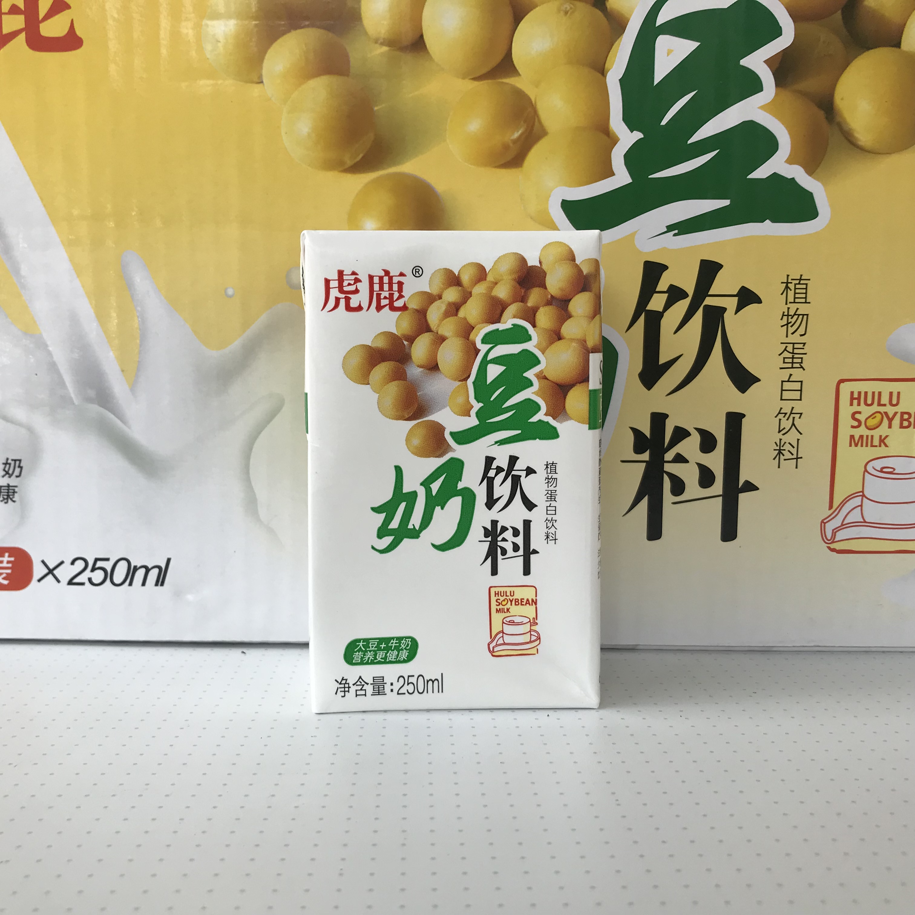 Child Nutrition Breakfast Original Taste Soy Milk Quench Drink Milk Tung Yang Tiger Deer Bean Milk 250ml * 24 Box