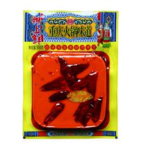 Fresh old hot pot bottom material 300g Chongqing Sichuan specialty butter spicy skewers pot seasoning home