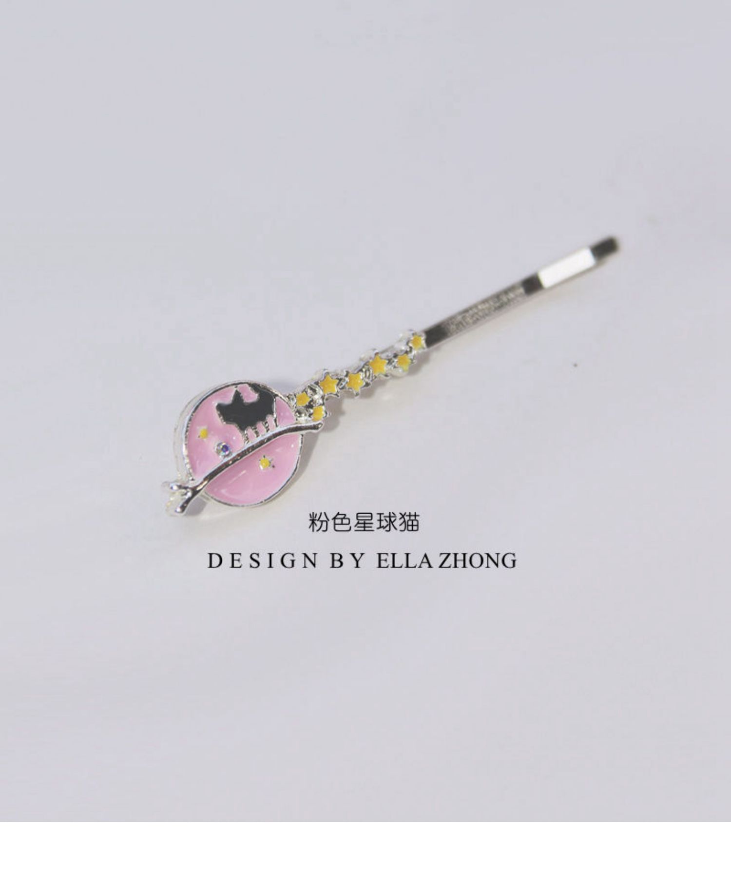Ella Planet Cat Collection Word Clip Cat Control Starry Hair Clip Side Clip Day Phụ kiện tóc Hàn Quốc dễ thương Mũ - Phụ kiện tóc dây buộc tóc