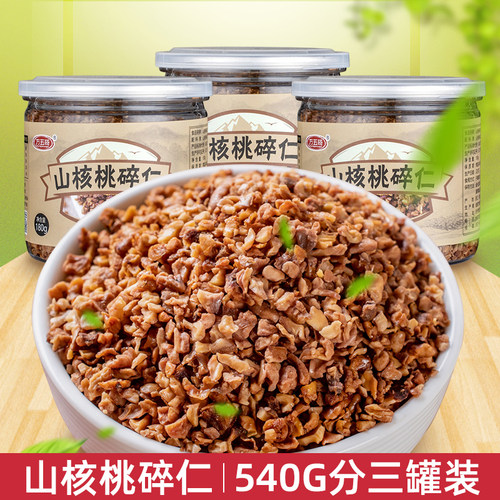 方五哥 临安山核桃仁540g