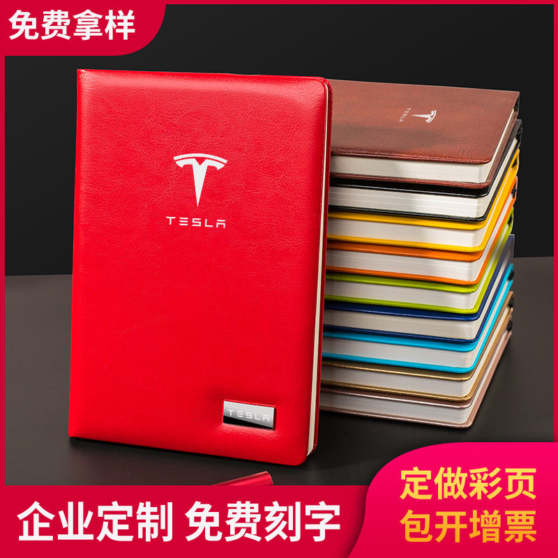 Festival Gifts RMB10  small gifts Gift Advertising Opening Gift GIFT Gift Custom Print Logo