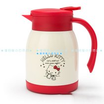 Japan Sanrio Lovely Kitty Laid-back Coffee Time Series Limited Insulated Coffee Insulated Pot Cup