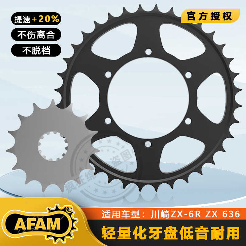 よだい専用 zx牙盘- Top 100件zx牙盘- 2026年6月更新- 淘宝Taobao｜天猫Tmall
