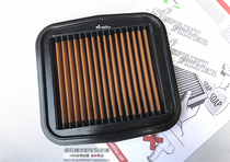  Italy sf motorcycle maintenance-free air filter mts 950 1200 1260 scrambler1100