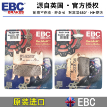  British EBC sintered copper alloy brake pads Ducati Freedom 800 Big Bird 1200 S4 Monster 1100