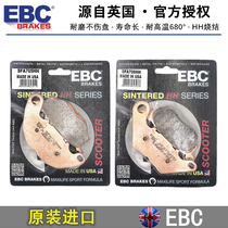  British EBC sintered copper alloy Front and rear brake pads Brake skin XMAX 300 scooter