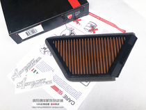  Italy SF motorcycle high flow air filter filter GTR1400 ZZR1400 six-eyed devil