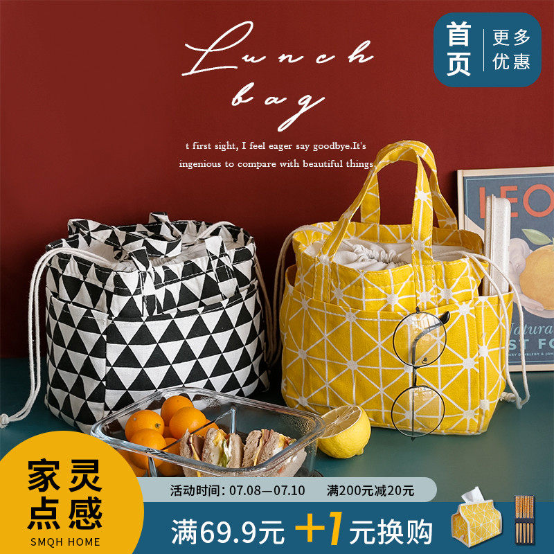 Lunch box bag office workers with rice insulation bag Lunch bag aluminum foil handbag thickened out of the hand bag large capacity
