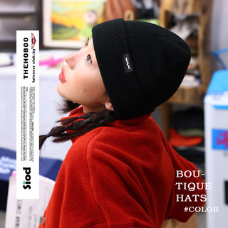 [the Hoboo] Waffle Knit Small Logo Beanie Hat for Women, Autumn and Winter Warm Black Knitted Hat for Men, Cold Weather Hat