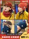 [the Hoboo] Original Multi-Wear Pullover Hat for Women, Autumn and Winter Cold-Proof and Warm Face Mask, Cycling Hat for Men