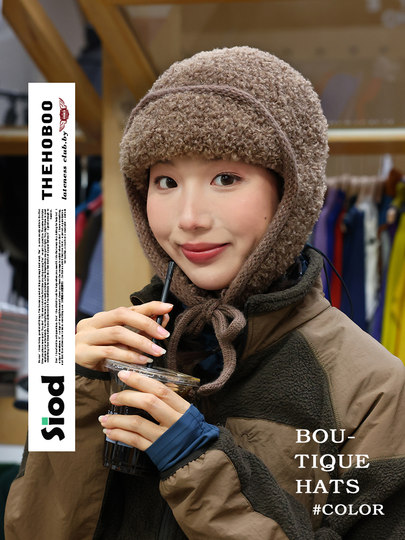 THE HOBOO Autumn and Winter Plush Warm Ear Protection Lei Feng Hat Women's Cold and Freezing Hat Cycling 2025 New Style