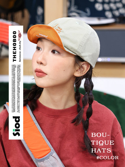 [Hat with Wire Brim]Pure Cotton Hat Original Functional Short Brim Hat for Men and Women Spring and Autumn 2025 New Hat Baseball Cap