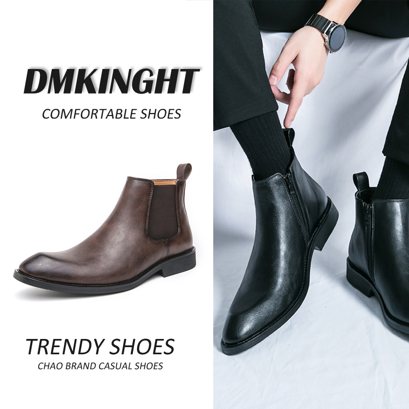 Chelsea Boots Men's Martin Boots High-Top Leather Shoes with Hidden Height Increase Korean Style British Short Boots Hairstylist Leather Boots Coffee Color