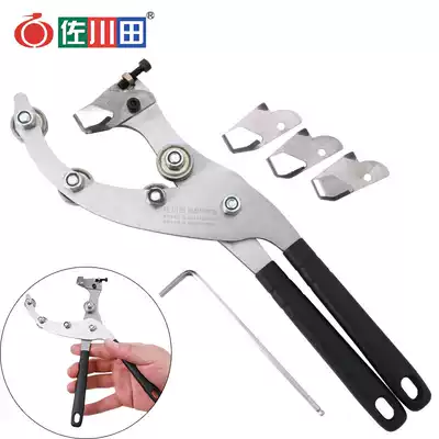 Sagawa Tan pulley ring stripper double ring branch shears fruit tree ring knife gardening scissors ring cutter ring cutter ring cutter
