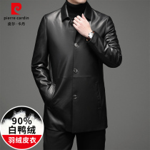 Pierre Cardin white duck down jacket leather jacket middle-aged and elderly business jacket thickened winter warm jacket