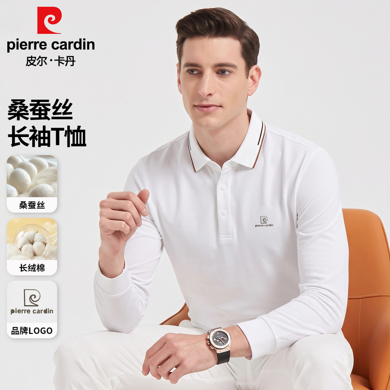 【Long-Staple Cotton + Mulberry Silk】Pierre Cardin Long-Sleeve Polo Shirt for Men, Autumn Season, High-End Brand, Collared Base Layer T-Shirt 【Long-Staple Cotton + Mulberry Silk】Pierre Cardin Long-Sleeve Polo Shirt for Men, Autumn Season, High-End Brand, Collared Base Layer T-Shirt