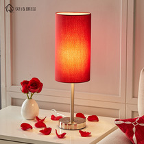 Red wedding table lamp bedroom bedside lamp bride wedding room long light a pair of ins romantic wedding gift