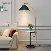 Living room floor lamp light luxury design sofa side retro decoration bedroom with shelf bedside table decorative lamp