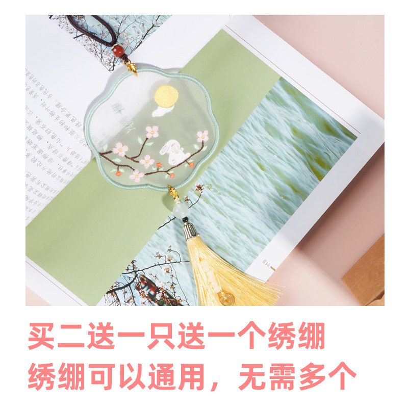 平安符刺绣DIY，初学者如何选购优质材料包？打造独一无二的苏绣双面平安福挂件