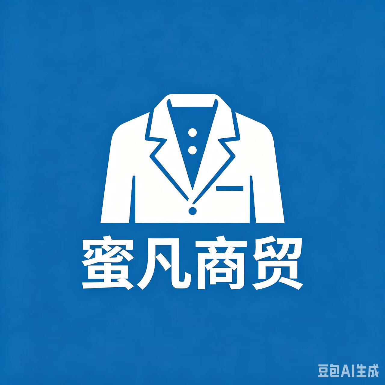 衡水蜜凡商贸企业店的LOGO
