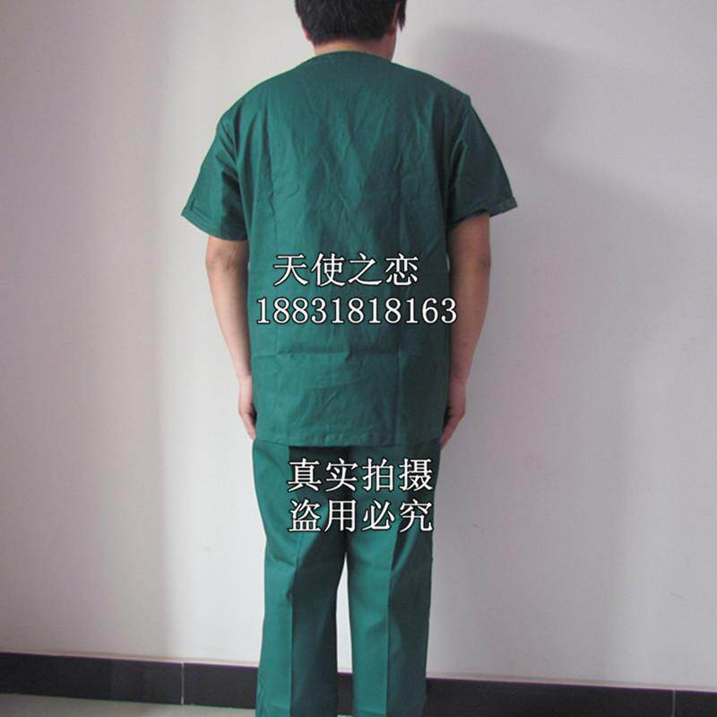 Tenue infirmière - Ref 1863633 Image 9