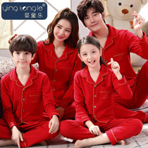 Spring and autumn parent-child pajamas cotton long sleeve family of three family set mother and daughter New year red festive home wear