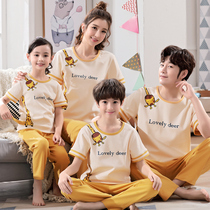 Parent-child pajamas spring and summer short-sleeved trousers cotton family of three mother womens childrens Boys Home clothing set