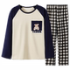 Pure cotton pajama set long sleeve round neck