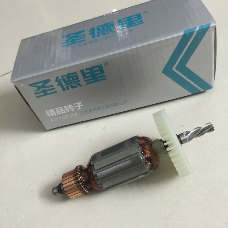 Jiangsu St Driy Electric Drill DZ1002 DZ1003 DZ13A DZ13A Rotor Stator Power Tool Original