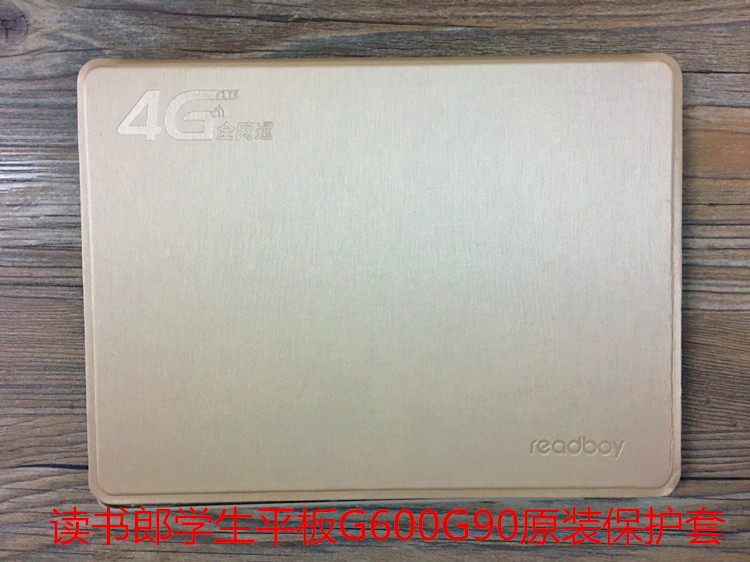 Genuine miễn phí vận chuyển Trường Boy tablet G90 G90S G90A G100A G600 chính hãng da tay áo bảo vệ - Phụ kiện máy tính bảng vỏ ipad