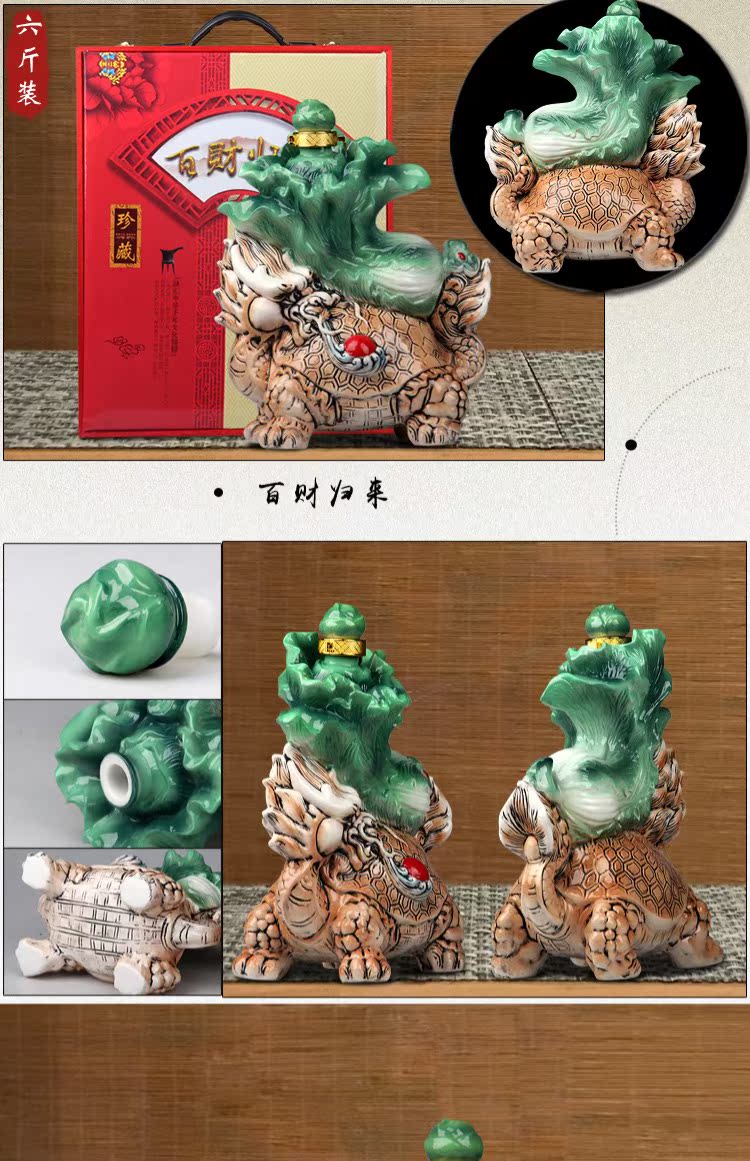 Jingdezhen lọ gốm một pound bắp cải nóng bán trang trí sáng tạo chai rượu hông bình trang trí trống rỗng rượu niêm phong ly rượu vang cao cấp