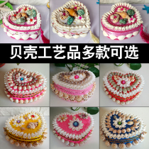 Creative natural conch shell crafts jewelry box storage box Girls holiday gift ornament ornaments supply