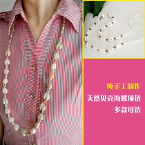 Natural Conch shell necklace Decorative chain Sweater chain Night Market stall supply Childrens birthday holiday gift
