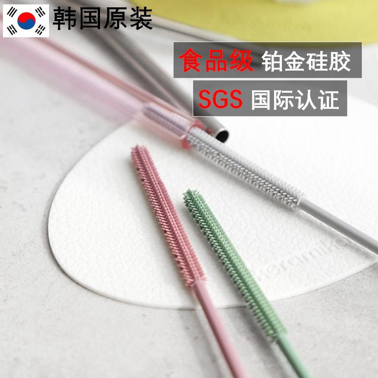 South Korea imported straw brush cleaning brush slender and elongated silicone material resistant to high temperature 250 degrees original spot