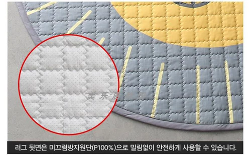 Импортный детский ковер для ползания для кровати для гостиной для домашнего использования, в корейском стиле, можно стирать, японские и корейские