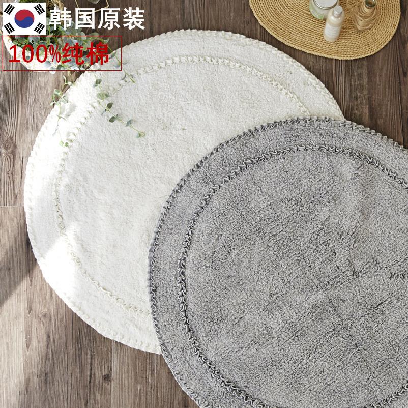 Imported from Korea Carpet Round Cotton Home Coffee Table Bedroom Bedside Balcony Living Room Japanese and Korean Hanging Basket Makeup Stool - Taobao