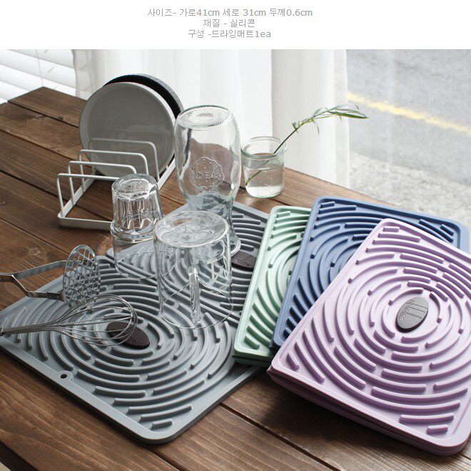 Korea Import Drain Rack Kitchen Bowl of Dish Cup Drain Containing food grade Silicone Gel Shelf Soft