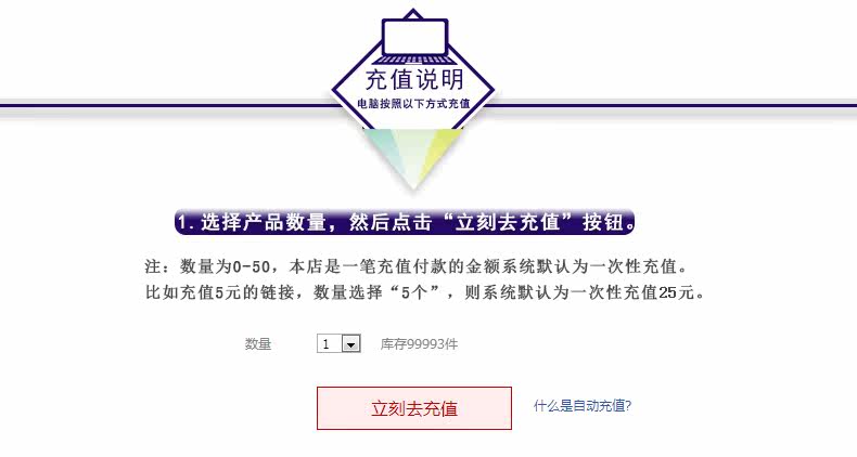 TB2 может быть из PR Small Shop Shop F JS ZJ × XA UV XA-787888901.JPG