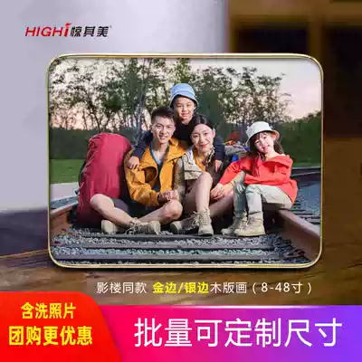 Pendered photo custom crystal print wedding photo enlarged hanging wall development baby photo Nine Palace grid photo frame making