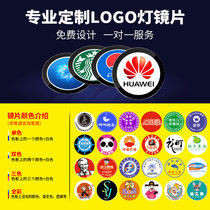 Advertising projection light piece custom pattern piece text exit arrow carefully slide steps corridor logo door head