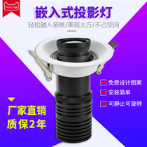 Advertising spotlight custom text exit arrow carefully slide the stairs corridor embedded projection lamp logo door head