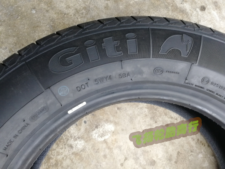Lốp xe nguyên bản của Haval H6 Jiatong 225 65R17 102H SUV520 điều khiển nhạy cảm thoải mái và yên tĩnh lốp xe ô tô deestone