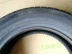 Lốp Weishi 185 / 65R15 88H C30 MG MG3 Kai Chen D50 Ruiqi X1 Changan Auchan trận đấu ban đầu - Lốp xe Lốp xe