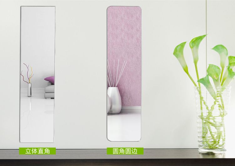 Gương nối gương mặc quần áo gương dán ký túc xá phòng ngủ kết hợp lắp gương dài treo tường dán toàn thân gương - Gương gương nghệ thuật