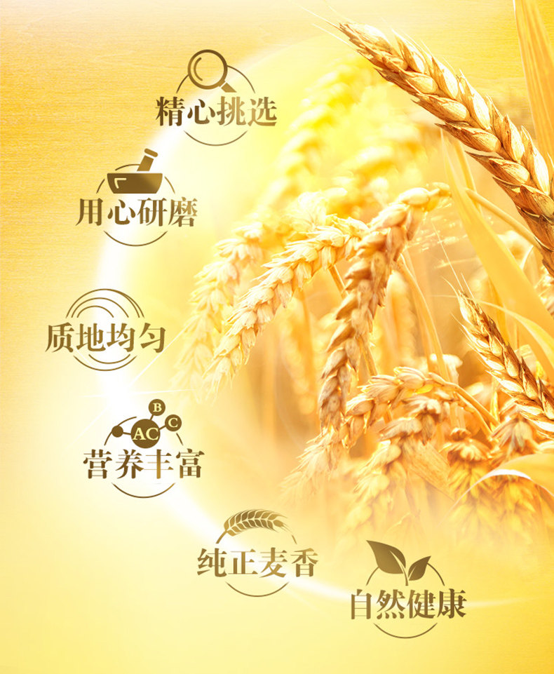 亿滋 太平 奶盐/香葱/紫薯梳打饼干 400g*4盒 图6