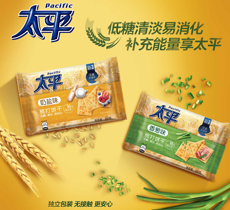 亿滋 太平 奶盐/香葱/紫薯梳打饼干 400g*4盒 图1