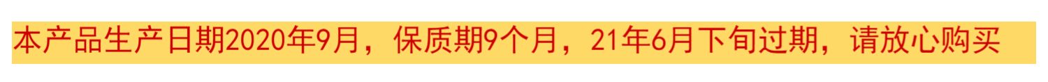 亿滋焙朗谷物饼干4袋1200g