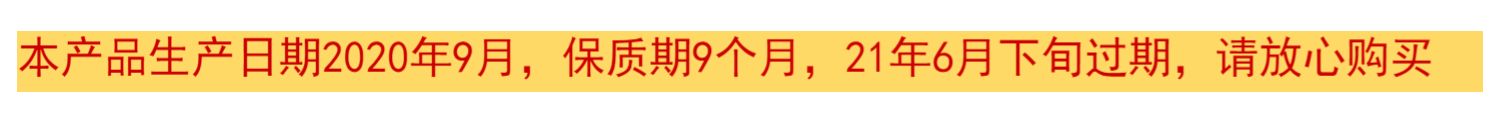 亿滋焙朗谷物饼干4袋1200g